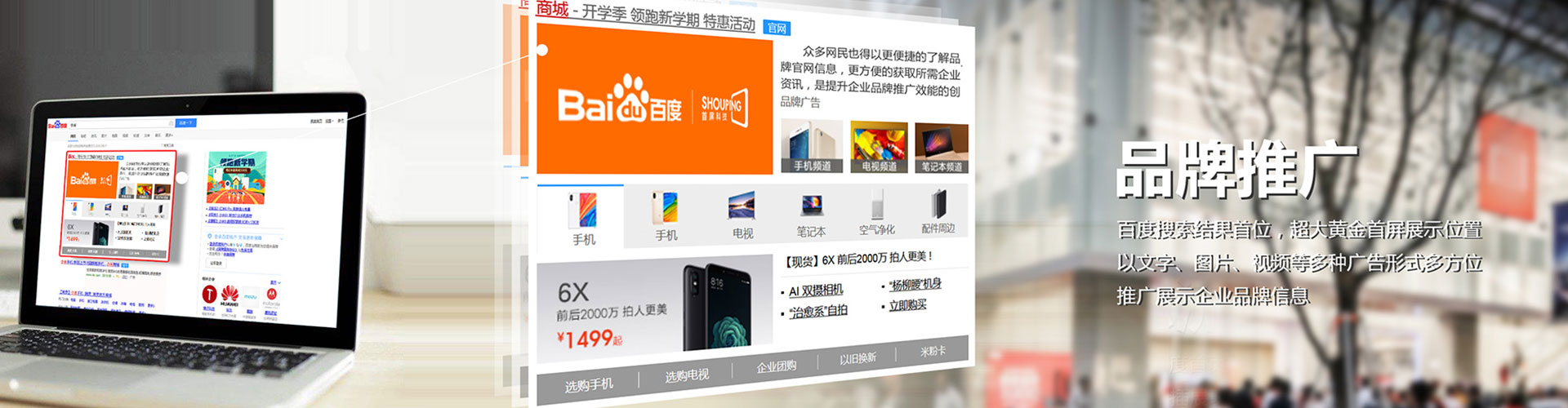 南丹搜索开户返点