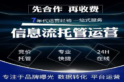 百度关键词优化策略：案例教学提升网站曝光度