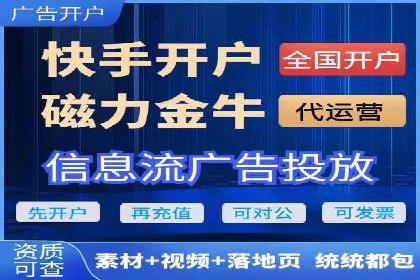 搜索引擎营销（SEM）托管服务的多行业应用案例
